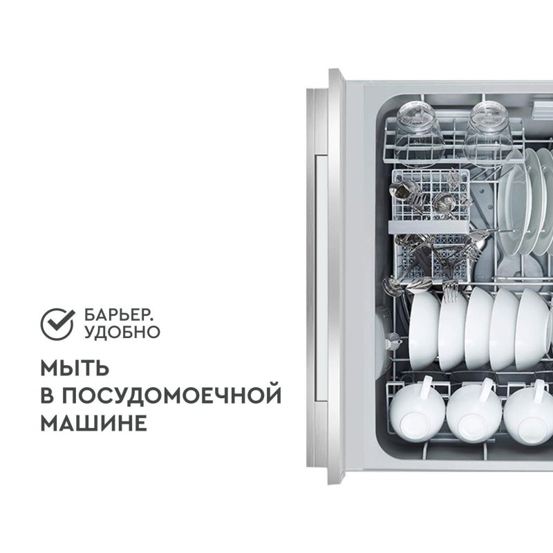 Фильтр -кувшин для очистки воды БАРЬЕР Аляска XS 2.5 л, цвет белый