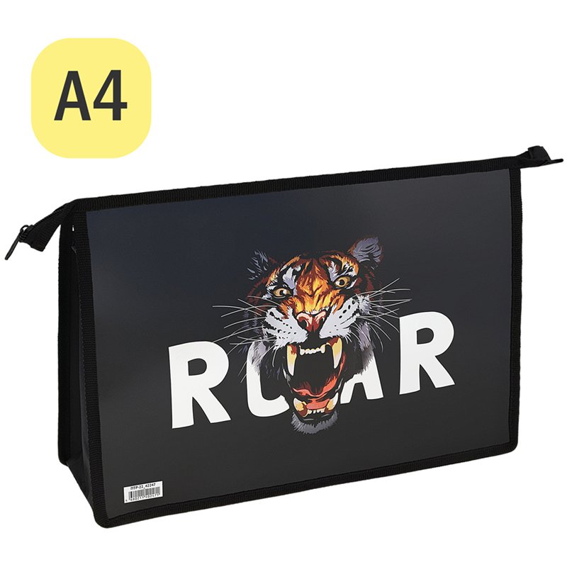Папка для тетрадей 2 отделения А4 ArtSpace «Tiger», пластик, фольга, на молнии