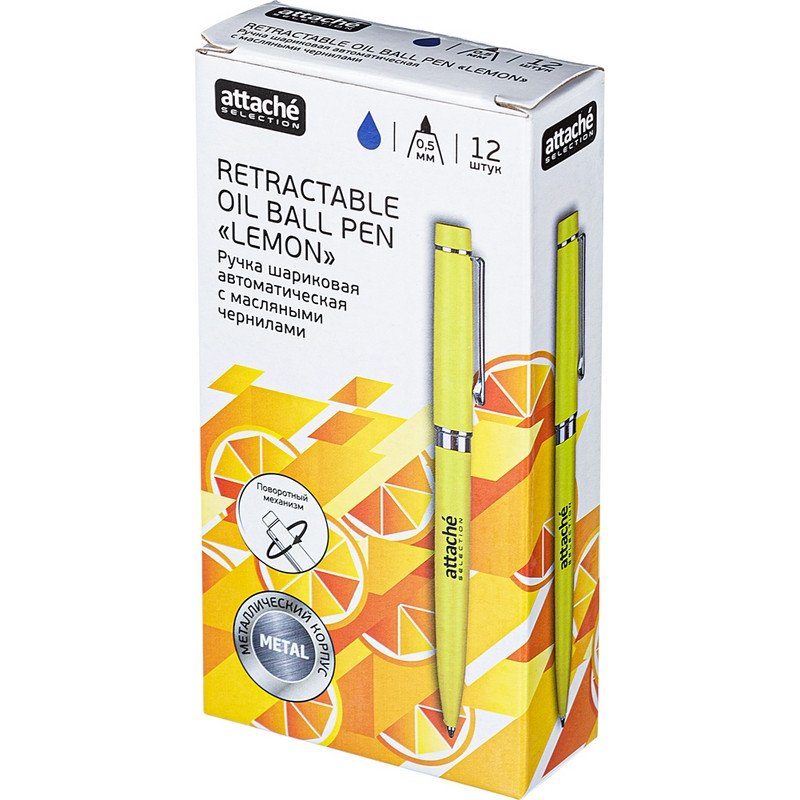 Ручка шариковая автоматическая Attache Selection Lemon синяя (желтый корпус, толщина линии 0.5 мм)