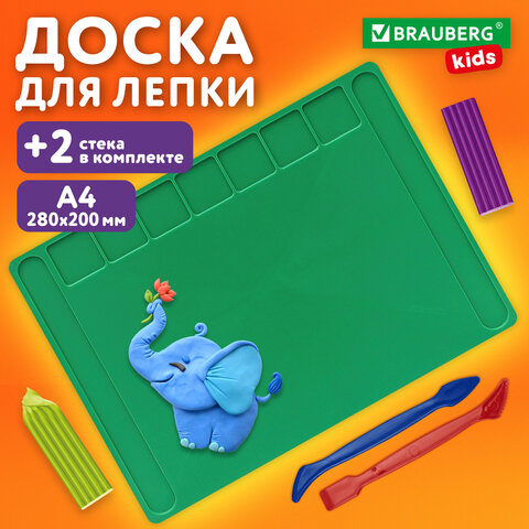 Доска для лепки А4, 280×200 мм, BRAUBERG KIDS, зеленая, 7 отделений для пластилина, 2 стека