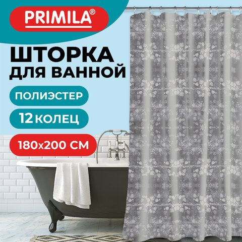 Шторка для ванной EVA, 180×200см, кольца в комплекте, СЕРАЯ ЛЕДЯНАЯ СВЕЖЕСТЬ, PRIMILA