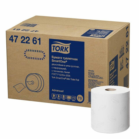 Бумага туалетная 130 м, TORK (Система T9) SmartOne, КОМПЛЕКТ 12 шт., Advanced, 2-слойная, белая