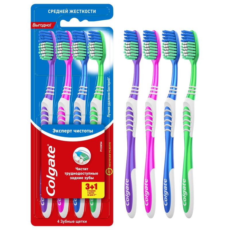 Зубная щетка Colgate Эксперт Чистоты 3+1 средней жесткости 4 шт/уп