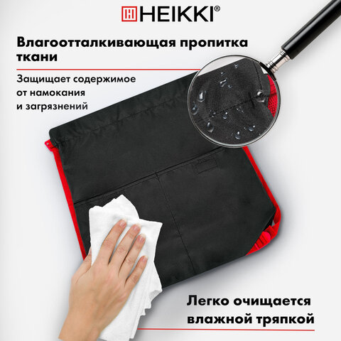 Рюкзак спортивный мешок HEIKKI PACK (ХЕЙКИ), 2 отделенения, увеличенный объем, 40×35 см, черно-красный