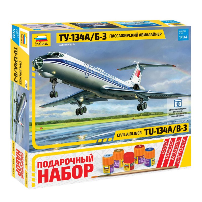 превью Модель для склеивания НАБОР САМОЛЕТ, «Авиалайнер пассажирский Ту-134А/Б-3», 1:144, ЗВЕЗДА, 7007П