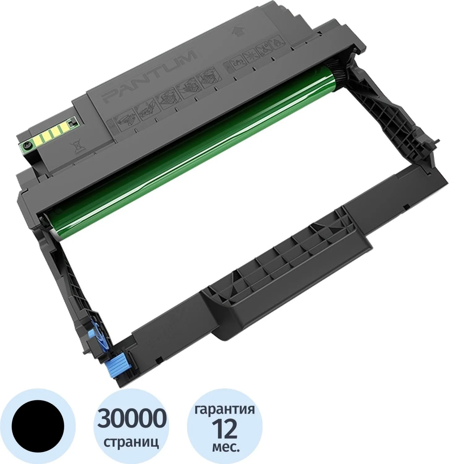 превью Фотобарабан Pantum DL-R5220 чёрный оригинальный