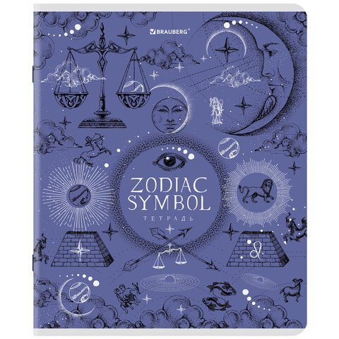 Тетрадь А5, 48 л., BRAUBERG, скоба, клетка, матовая ламинация, фольга, «Zodiac Symbol»