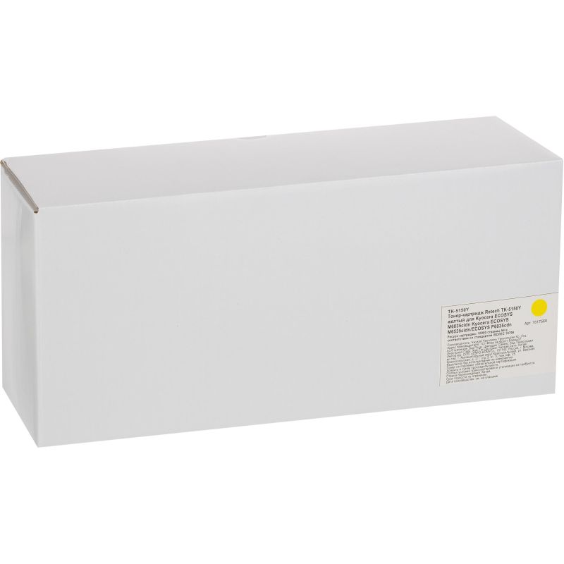 Тонер-картридж Retech TK-5150Y жел. для Kyocera P6130/6035/7040cdn