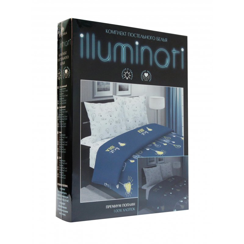 Постельное белье Cottonika Illuminati Люмен (евро, поплин) арт. 1162113 ...