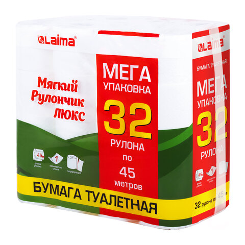 превью Бумага туалетная «МЯГКИЙ РУЛОНЧИК ЛЮКС» белая100% целлюлозаспайка 32 рулона по 45 метров1-слойнаяLAIMA114736