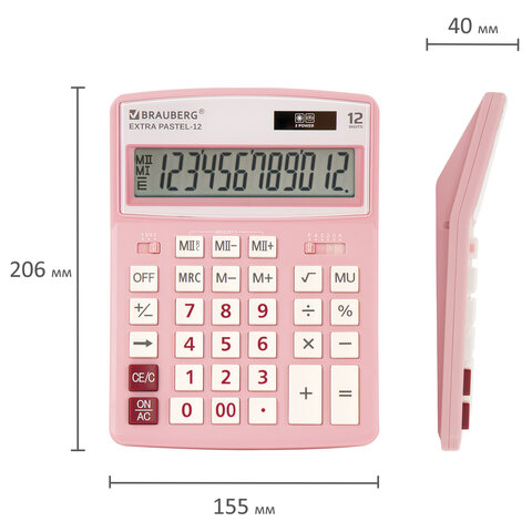 Калькулятор настольный BRAUBERG EXTRA PASTEL-12-PK (206×155 мм), 12 разрядов, двойное питание, РОЗОВЫЙ