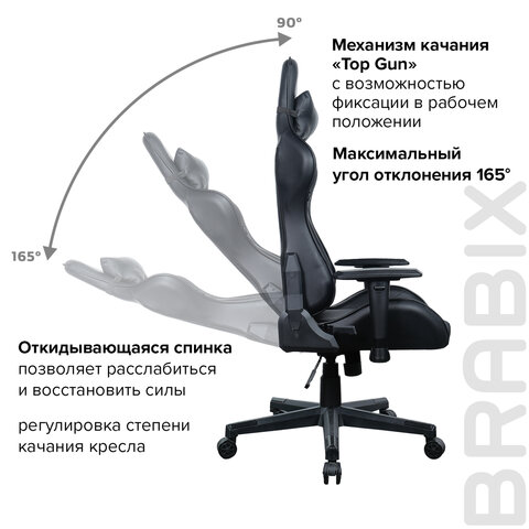 Кресло компьютерное BRABIX «GT Carbon GM-115», две подушки, экокожа, черное, 531932