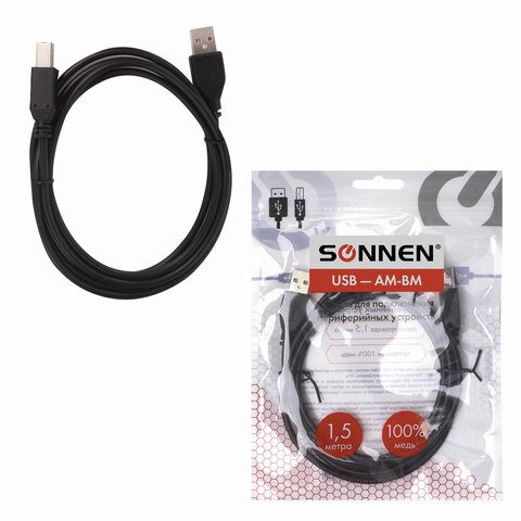 Кабель USB 2.0 AM-BM, 1.5 м, SONNEN, медь, для подключения периферии, черный