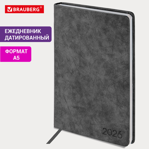 Ежедневник датированный 2026 А5 138×213 мм, BRAUBERG «Ice», под кожу, черный