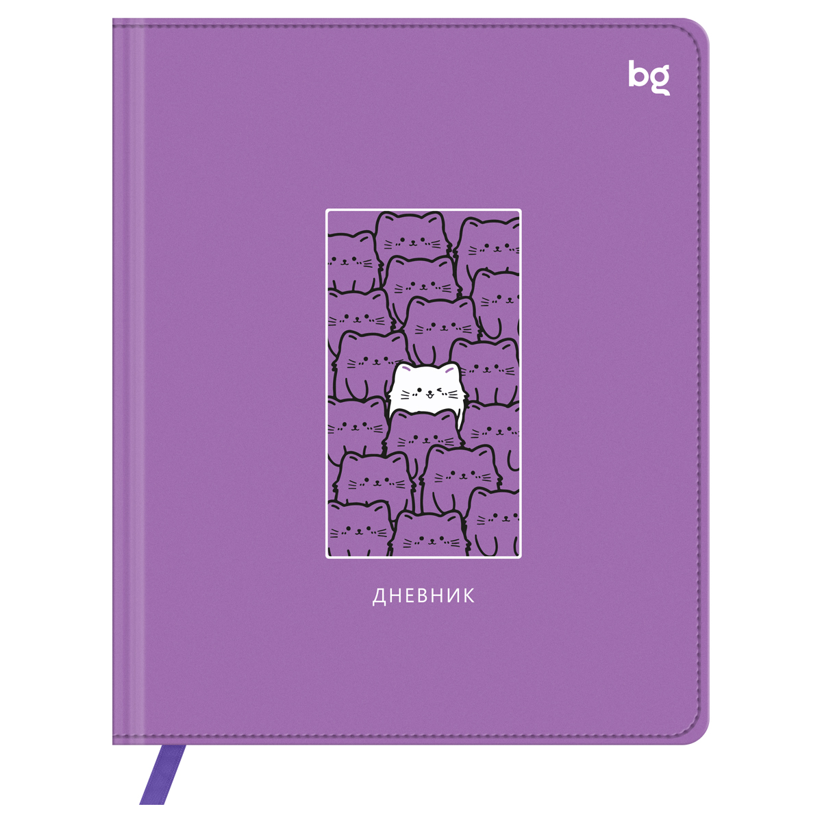 превью Дневник 1-11 кл. 48л. (твердый) BG «Котики», иск. кожа (балакрон), печать, ляссе