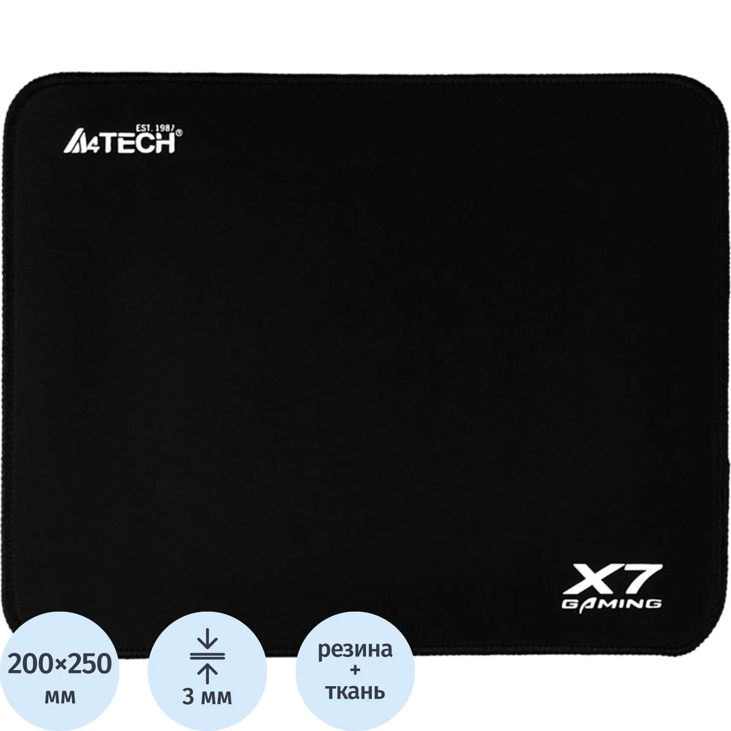 Коврик для мыши A4Tech X7 Pad X7-200MP (581985)