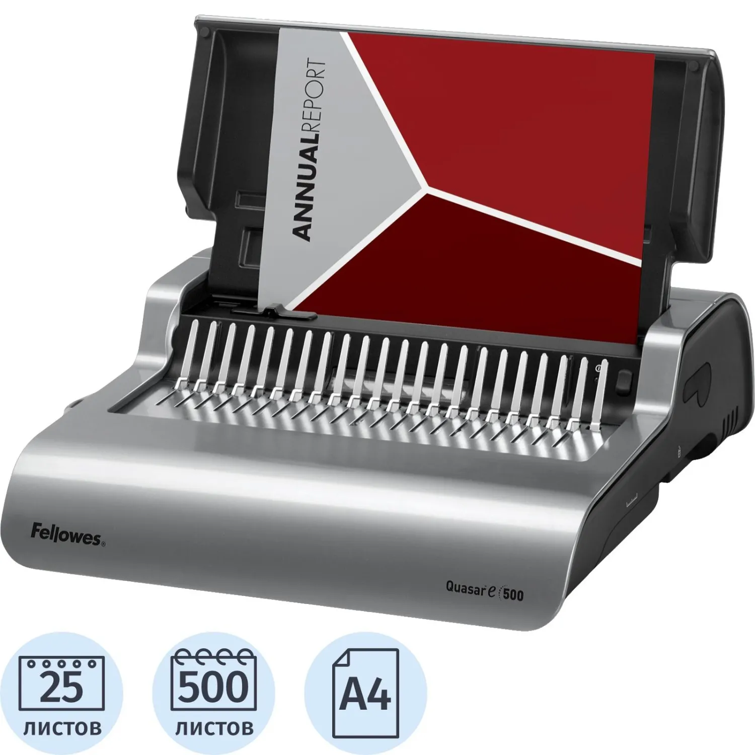 превью Брошюровщик Fellowes Quasar-E