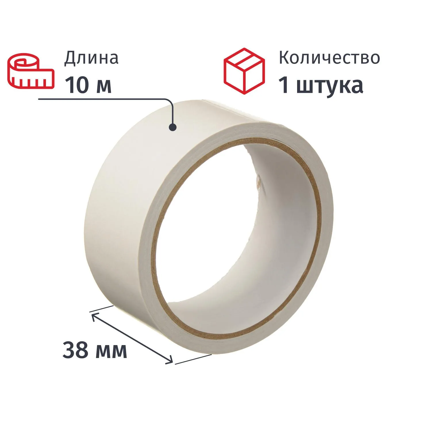 Клейкая лента двухсторонняя монтажная прозрачная на бумажной основе 38 мм x 10 м
