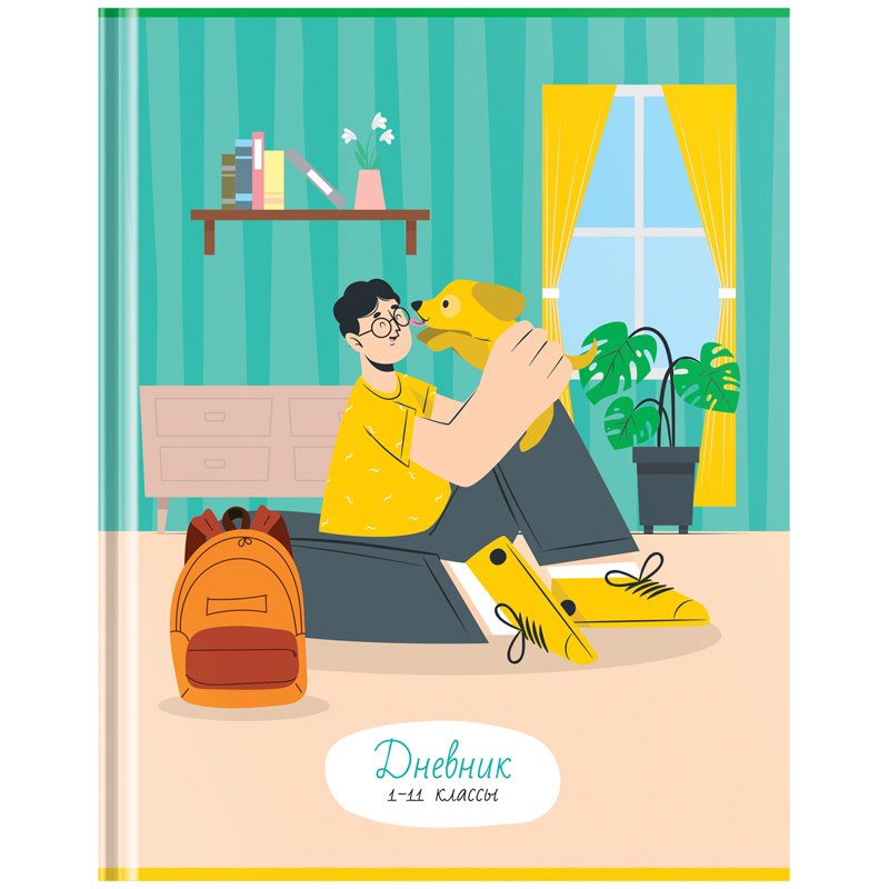 превью Дневник 1-11 кл. 40л. (твердый) ArtSpace «Love my pet», глянцевая ламинация