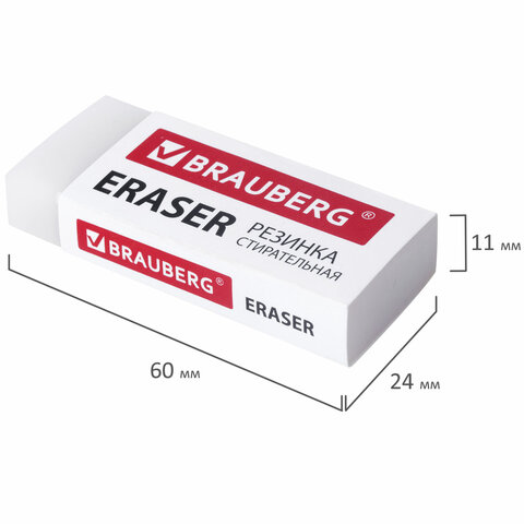 Ластик BRAUBERG EXTRA, 60×24×11 мм, бумажный рукав, ЭКО-ПВХ, 228074