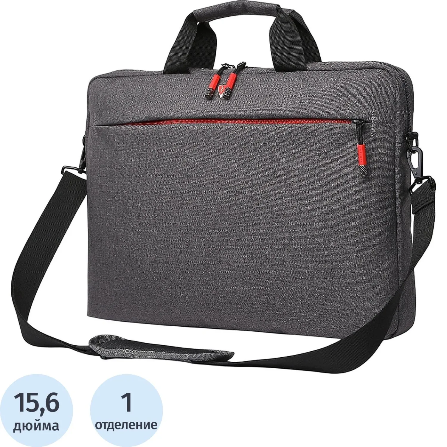 Сумка для ноутбука 15.6" Sumdex City серая (PON-201GY)