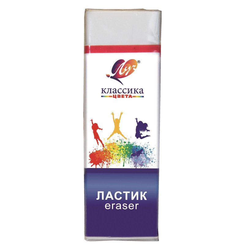 Ластик Луч Классика резиновый прямоугольный 40×19×10 мм