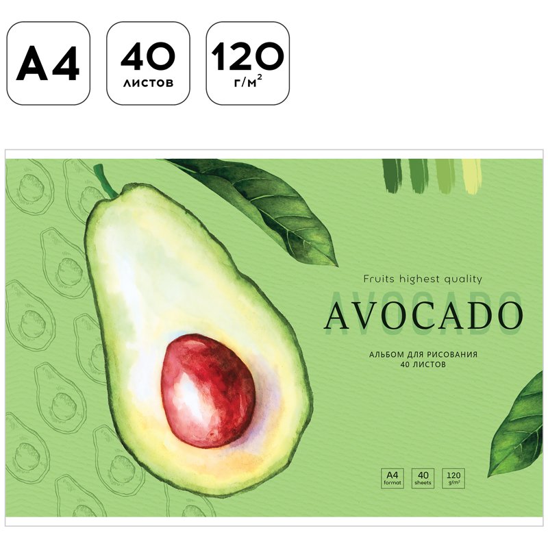 Альбом для рисования 40л., А4, на скрепке Greenwich Line «Avocado», 120г/м2