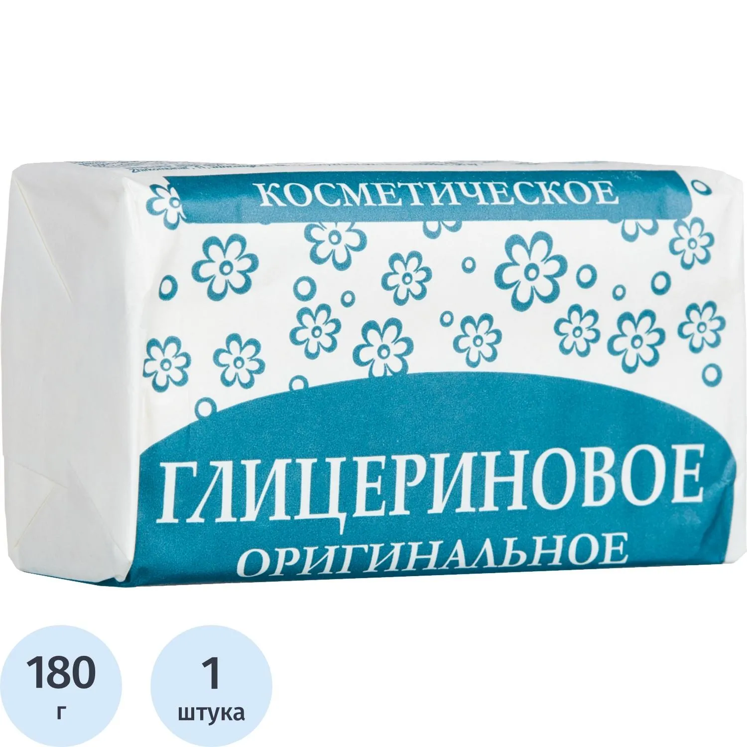 Мыло туалетное НМЖК Оригинальное Глицериновое 180 г