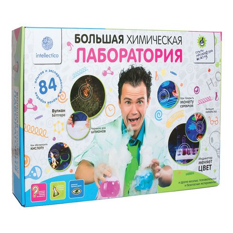 превью Набор для экспериментов «Опыты профессора Николя. Большая Химическая Лаборатория», INTELLECTICO