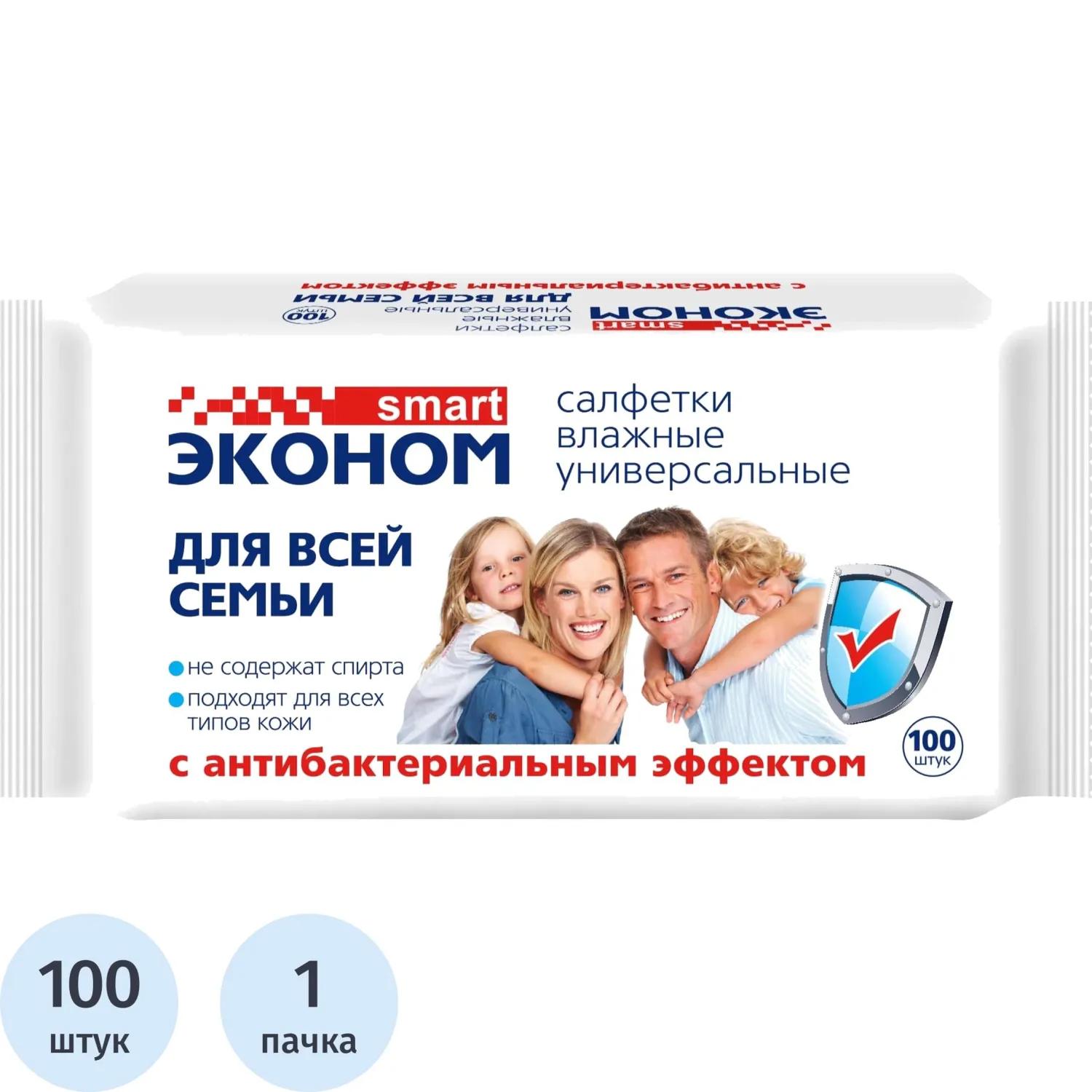 Салфетки влажные Эконом smart универсальные флоупак с мягким клапаном (100 листов в пачке)
