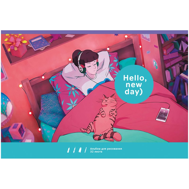 Альбом для рисования 32л., А4, на скрепке BG «Hello. New day! »