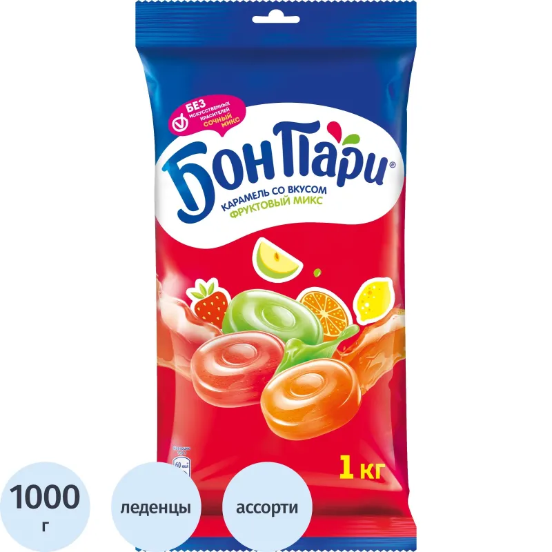 Леденцы Nestle Бон Пари Фруктовый микс 1 кг
