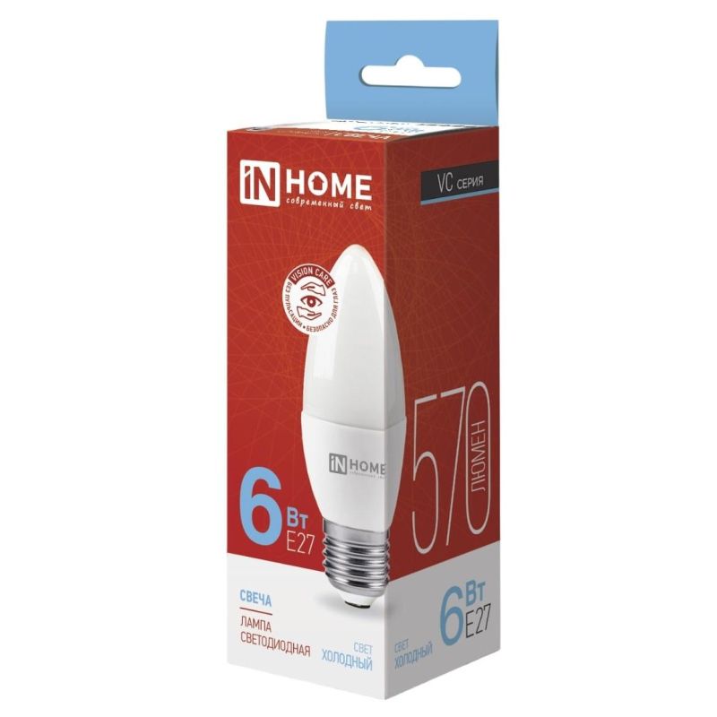 Лампа светодиодная LED-СВЕЧА-VC 6Вт 230В Е27 6500К 570 Лм IN HOME