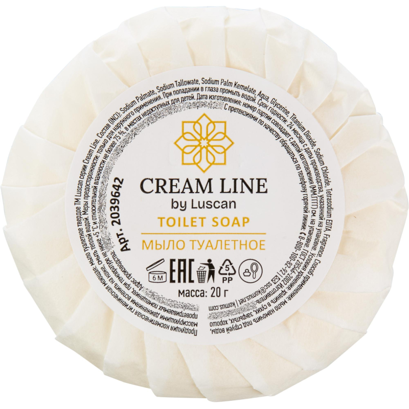 Мыло туалетное Luscan Cream Line, круглое 20гр, 350 шт/уп