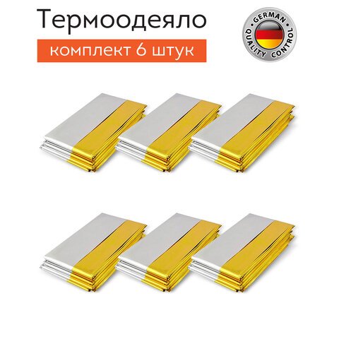Термоодеяло покрывало изотермическое КОМПЛЕКТ 6 шт., серебро/золото, 160×210 см, DASWERK