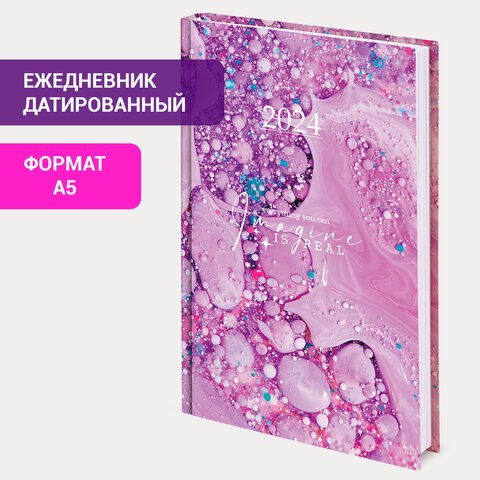 Ежедневник датированный 2024 145×215мм, А5, STAFF, ламинированная обложка, Imagination