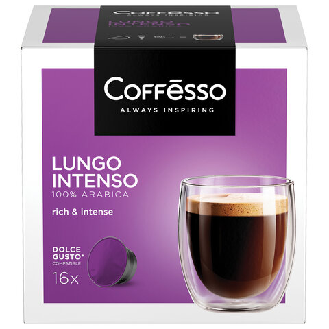 Кофе в капсулах COFFESSO «Lungo Intenso» для кофемашин Dolce Gusto, 16 порций