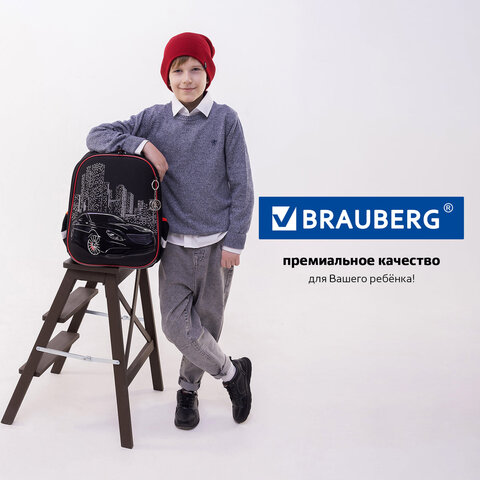 Ранец BRAUBERG PREMIUM, 2 отделения, с брелком, «City car», LED ЛАМПОЧКИ, 38×29х16 см