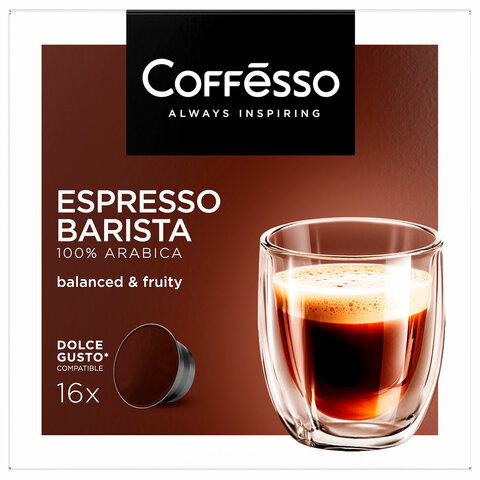 Кофе в капсулах COFFESSO «Espresso Barista» для кофемашин Dolce Gusto, 16 порций