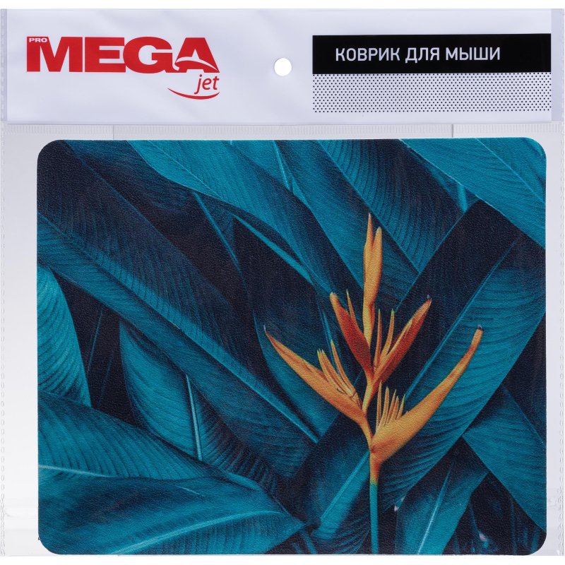 Коврик для мыши ProMega Jet HMP0012 иск. кожа/22×18х0.12