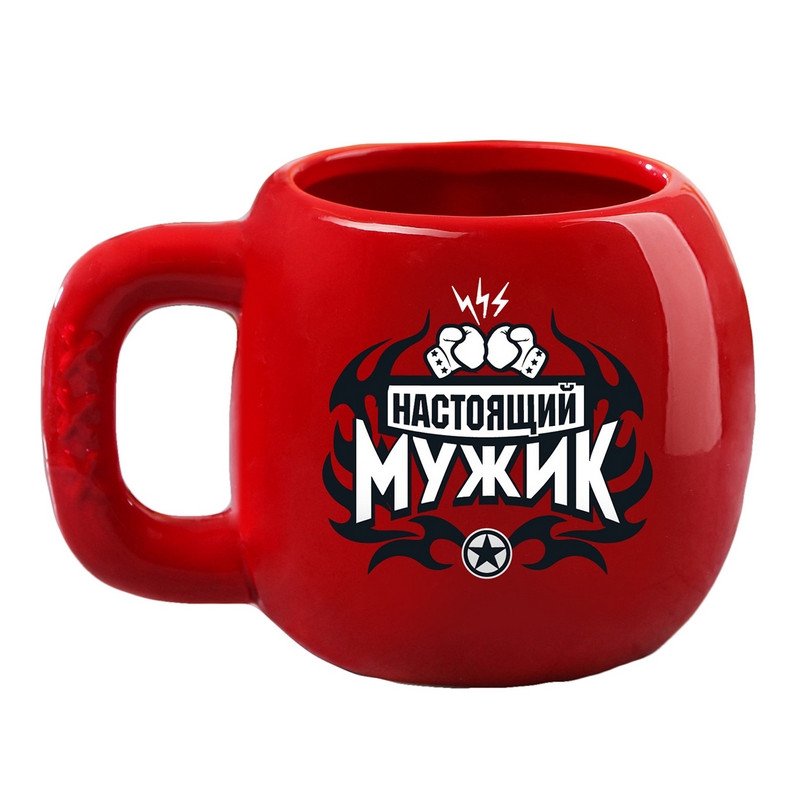 Стильные кружки для мужчин. Кружка настоящему мужчине. Кружка настоящий мужчина. Оригинальные кружки для мужчин. Чашка настоящего.