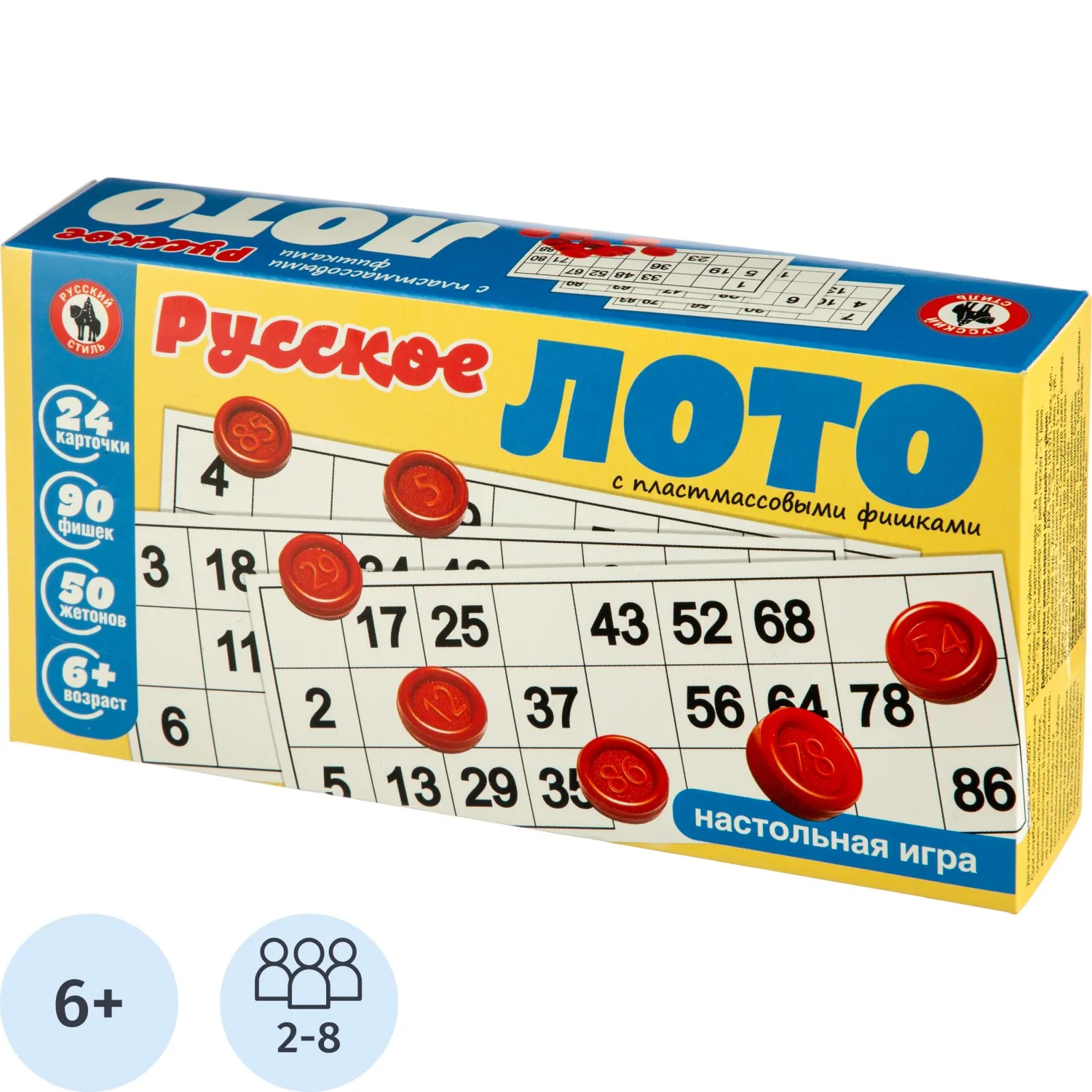 превью Настольная игра Лото русское с пласт. Бочонками, 52154