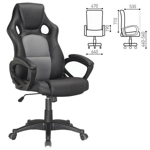 Кресло офисное BRABIX «Rider Plus EX-544», комфорт, экокожа, черное/серое