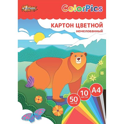 Картон цветной №1School 50л 10цвет А4 немелов ColorPics, склейка, пакет