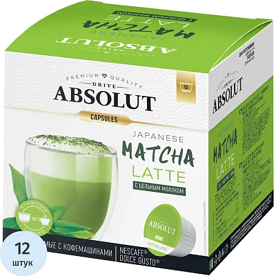 Кофе в капсулах Absolut Drive Raf Матча Латте (DG) 12кап/уп