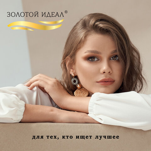 Мыло-пена для специальных диспенсеров 5 л ЗОЛОТОЙ ИДЕАЛ «Цветочное»