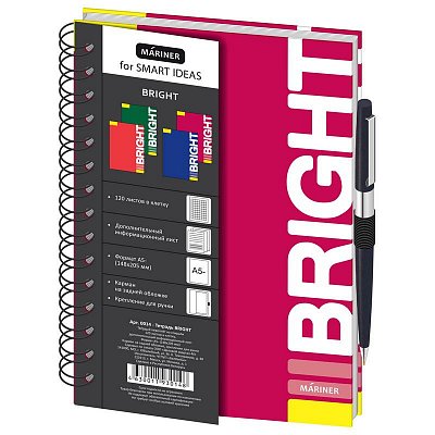 Бизнес-тетрадь Bright (А5, 120л, 148х205, клетка, бордо)