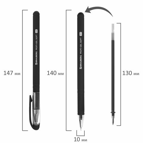 Ручка гелевая BRAUBERG «Profi-Gel SOFT», ЧЕРНАЯ, линия письма 0.4 мм, стандартный наконечник 0.5 мм, прорезиненный корпус SOFT-TOUCH