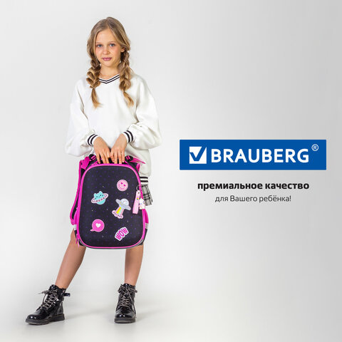 Ранец BRAUBERG PREMIUM, 2 отделения, с брелоком, «Space sweets», LED-ЛАМПОЧКИ, 38×29х16 см