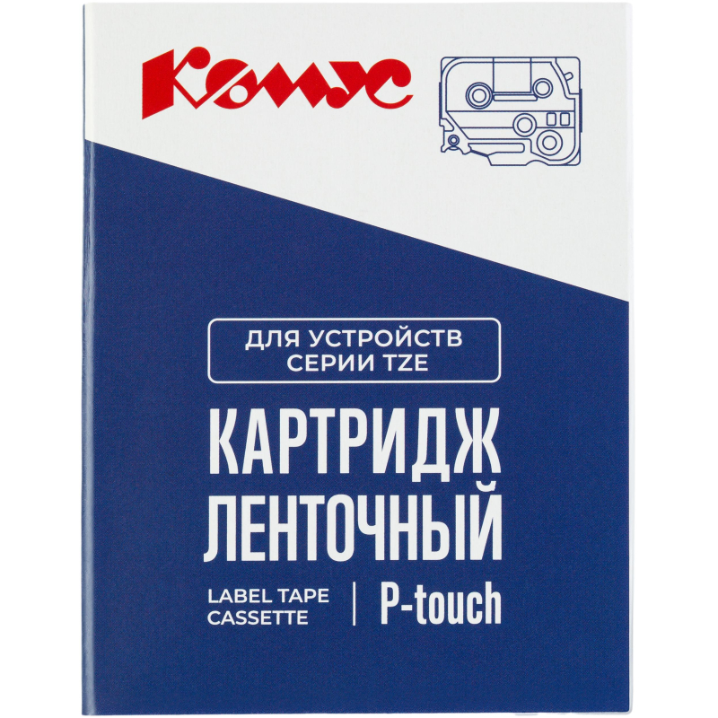 Картридж Комус TZE-611(Brother TZE-611 черный на желтом,6мм/8м)